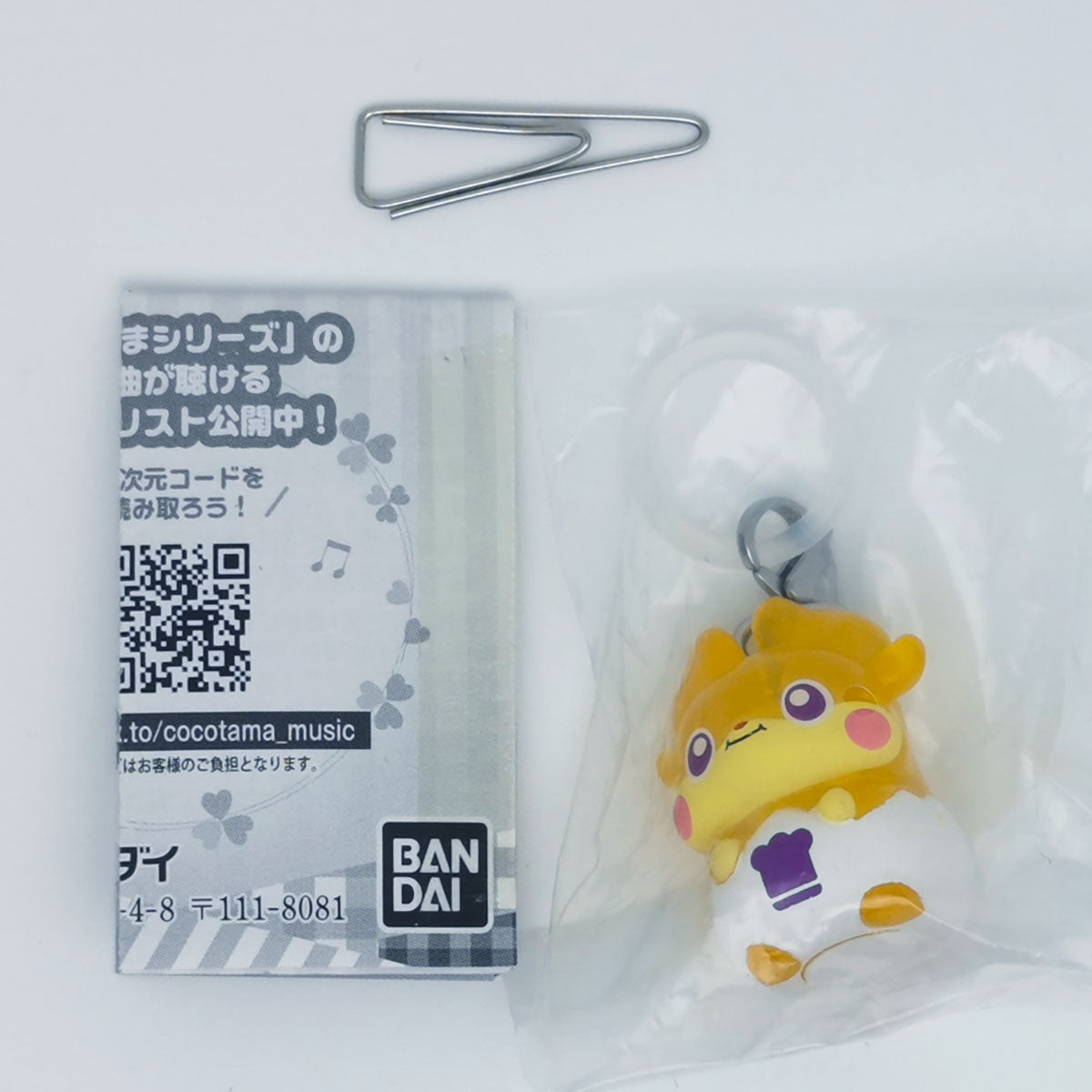 Kamisama Minarai Himitsu no Cocotama Mejirushi Accessory Bandai Gashapon Toys