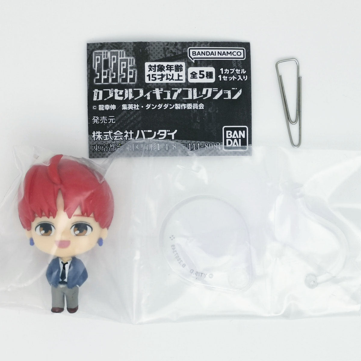 Dandadan Anime Capsule Figure Collection Bandai Gashapon Toys (set of 5)