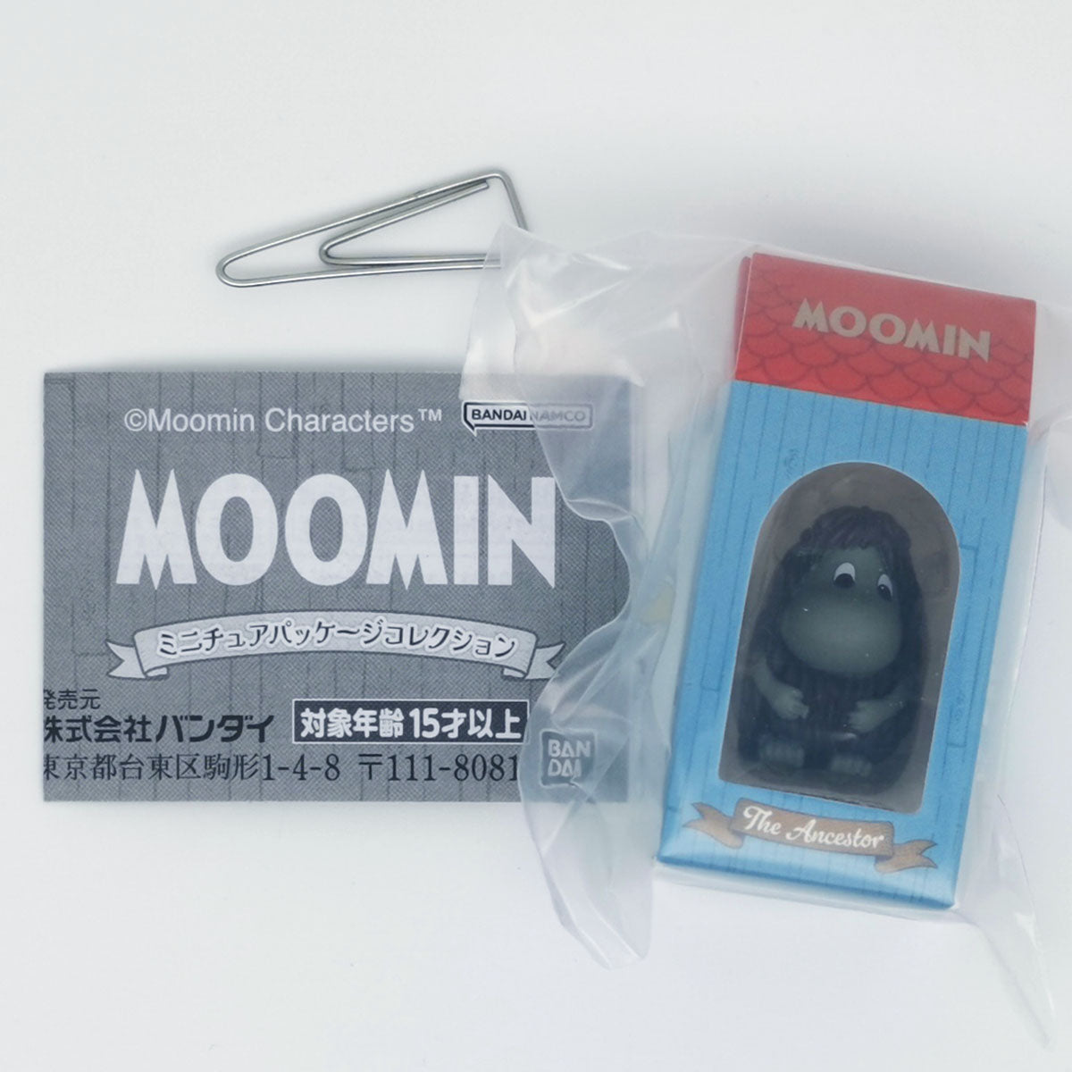 Moomin Miniature Package Collection Bandai Gashapon Toys Ancestor