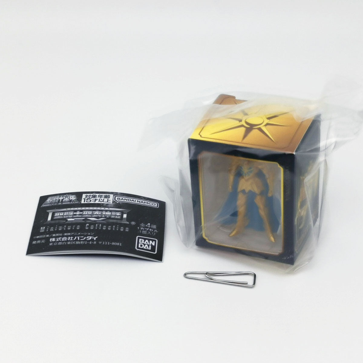 Saint Seiya Saint Cloth Myth EX Miniature Collection Figure Bandai Gashapon Toys Cancer Deathmask
