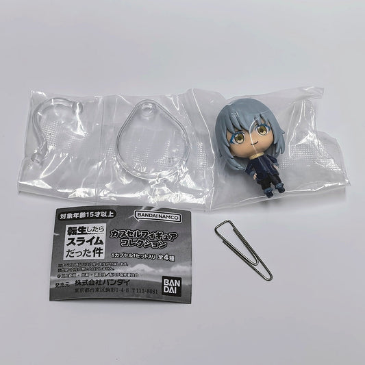That Time I Got Reincarnated as a Slime Rimuru
