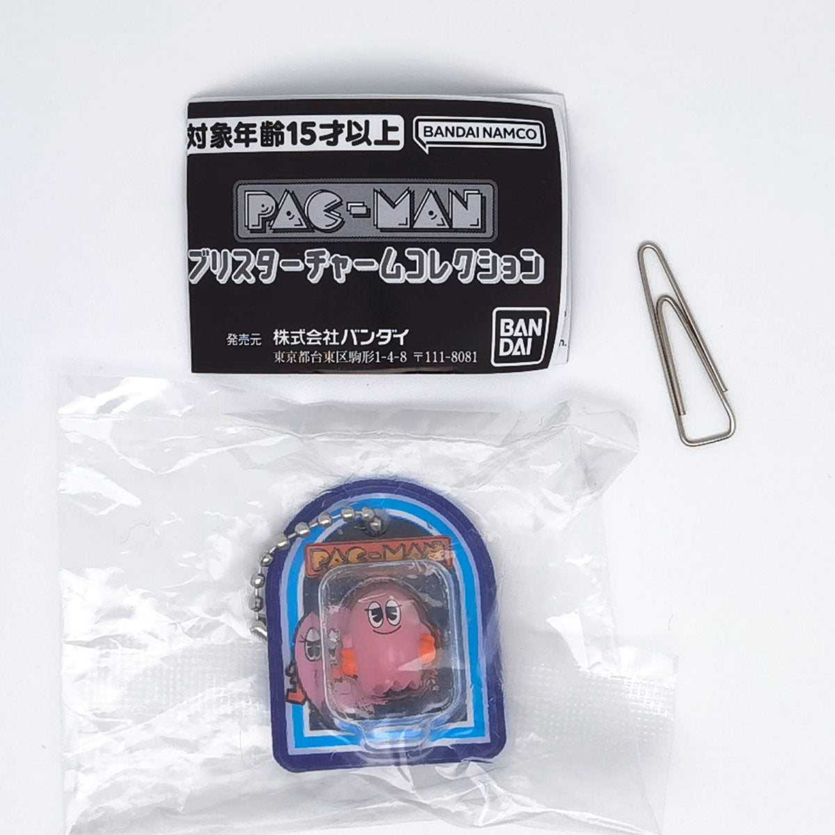 PacMan Blister Charm Collection Figure Bandai Gashapon Toys (set of 5)