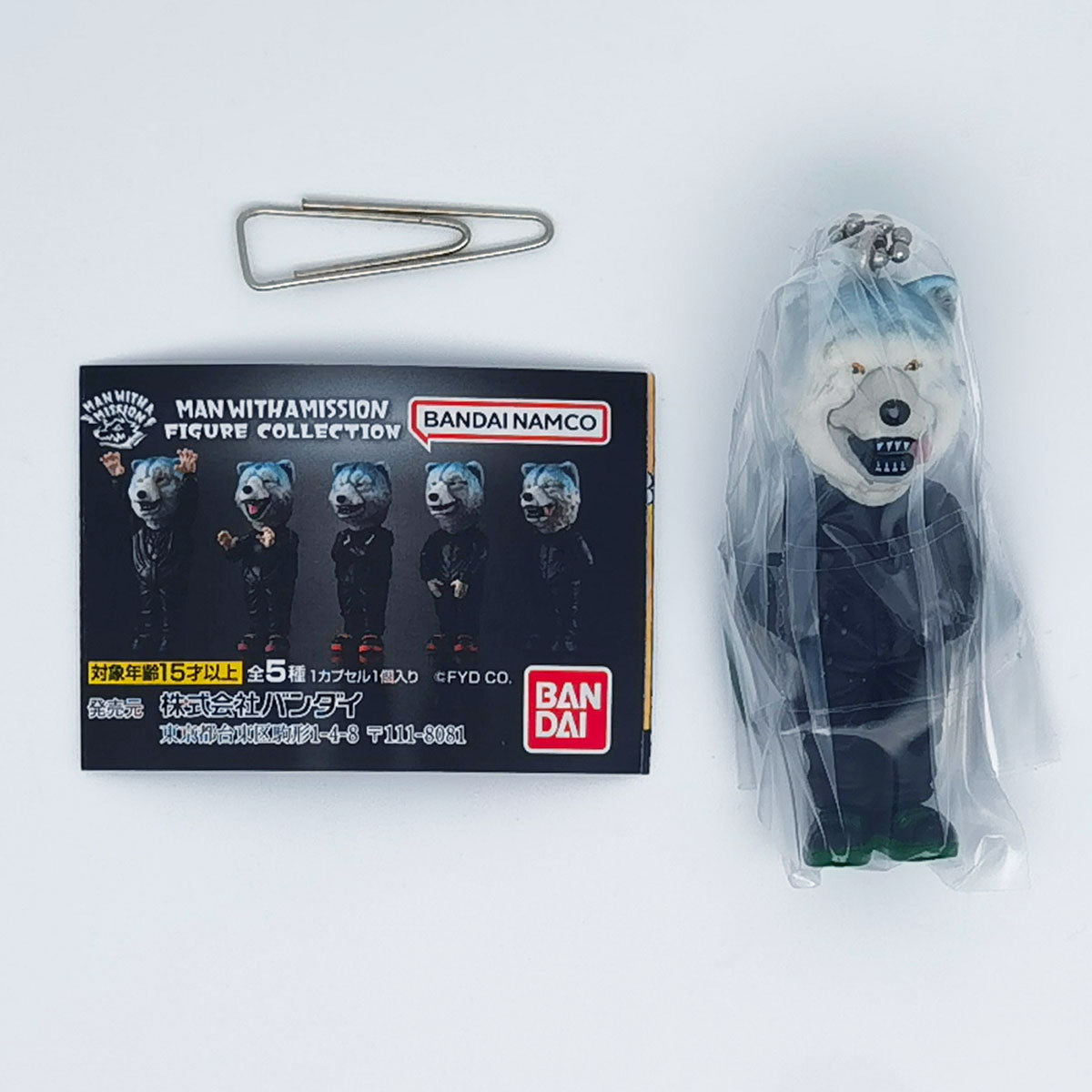 Man With A Mission Figure Collection Bandai Gashapon Toys (set of 5)