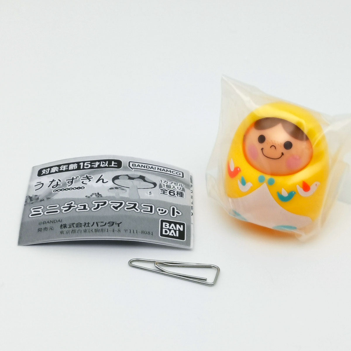 Unazukin Doll Miniature Mascot Bandai Gashapon Toys (set of 6)