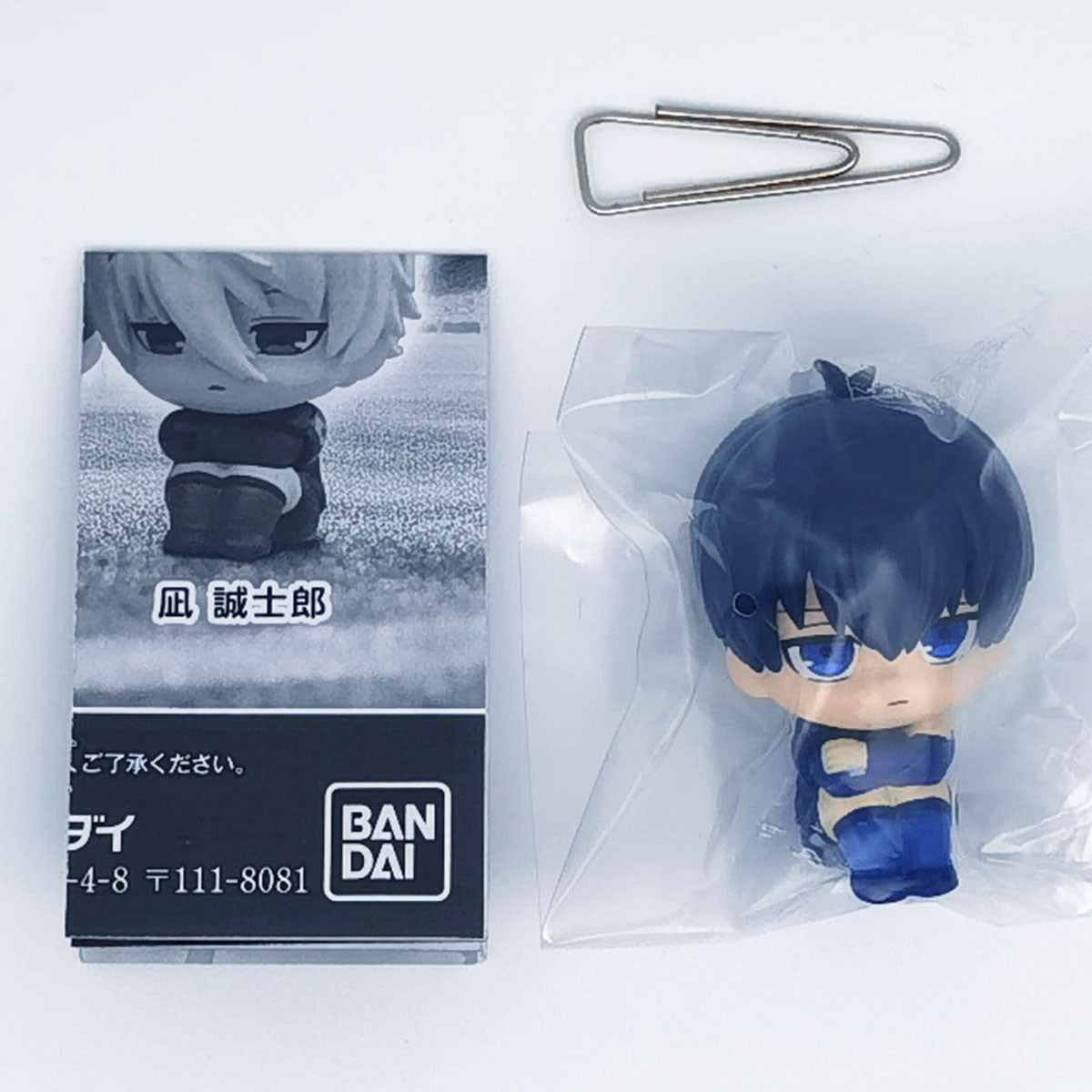 Blue Lock Machiboke Figure Bandia Gashapon Toys Yoichi Isagi