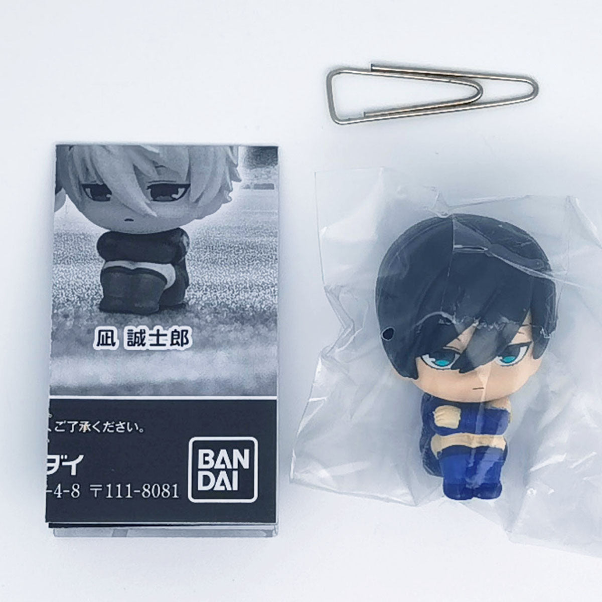 Blue Lock Machiboke Figure Bandia Gashapon Toys Rin Itoshi
