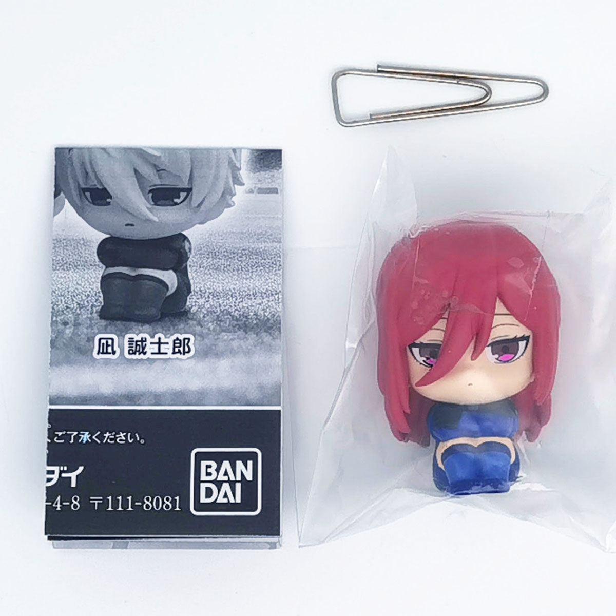 Blue Lock Machiboke Figure Bandia Gashapon Toys Hyoma Chigiri