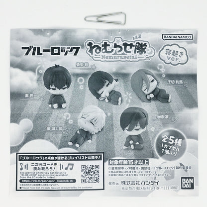 Blue Lock Anime Nemurasetai Figure Waking Up Version Bandai Gashapon Toys set of 5
