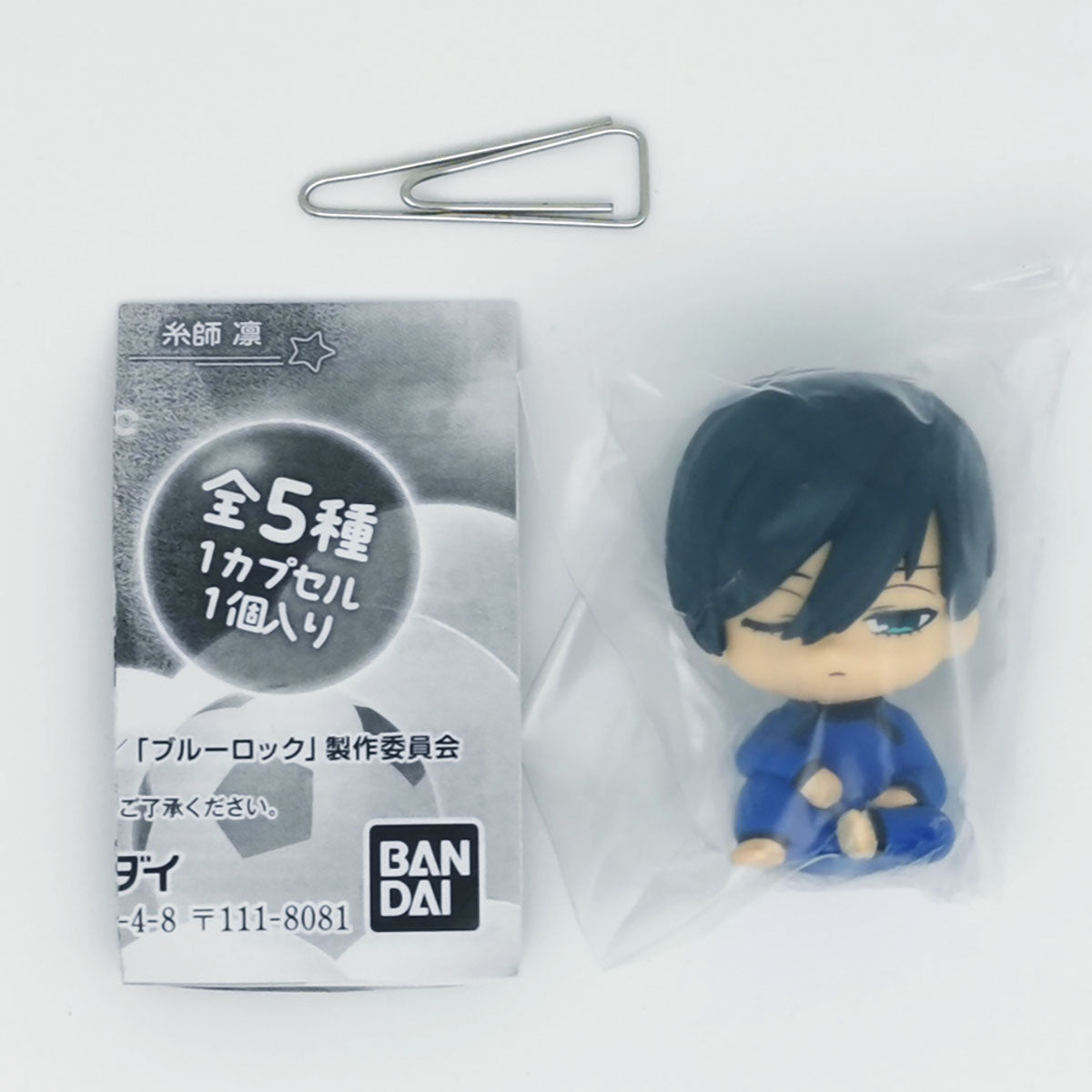 Blue Lock Anime Nemurasetai Figure Waking Up Version Bandai Gashapon Toys Rin Itoshi