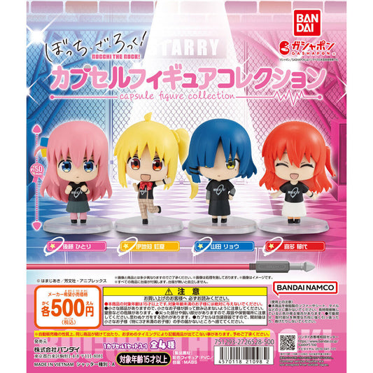 Bocchi the Rock Capsule Figure Collection Bandai Gashapon Toys