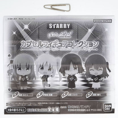 Bocchi the Rock Capsule Figure Collection Bandai Gashapon Toys