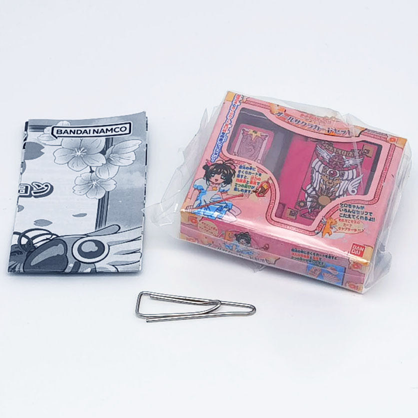 Cardcaptor Sakura Miniature & Package Collection Bandai Gashapon Toys DX All Sakura Card Set