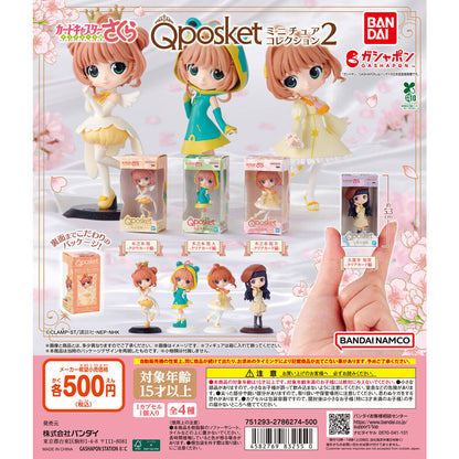 Cardcaptor Sakura Q Posket Figure Miniature Vol 2 Collection Bandai Gashapon Toys