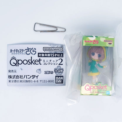 Cardcaptor Sakura Q Posket Figure Miniature Vol 2 Collection Bandai Gashapon Toys  Sakura Kinomoto A Clear Card Arc