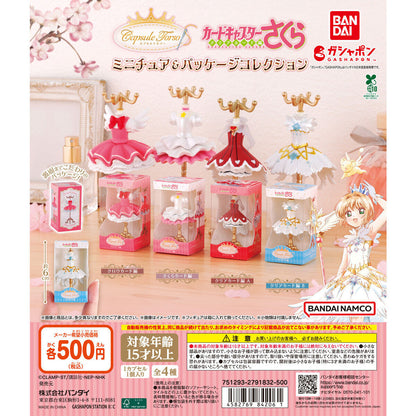 Capsule Torso Cardcaptor Sakura Miniature & Package Collection Bandai Gashapon Toys (set of 4)