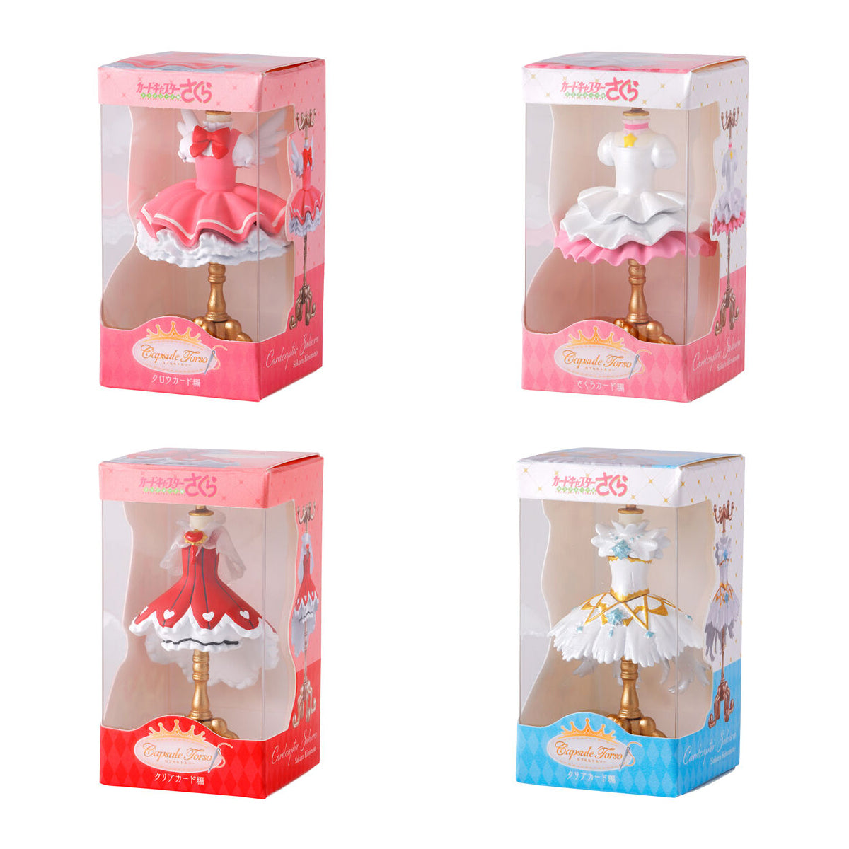 Capsule Torso Cardcaptor Sakura Miniature & Package Collection Bandai Gashapon Toys (set of 4)