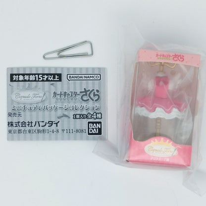 Capsule Torso Cardcaptor Sakura Miniature & Package Collection Bandai Gashapon Toys (set of 4)