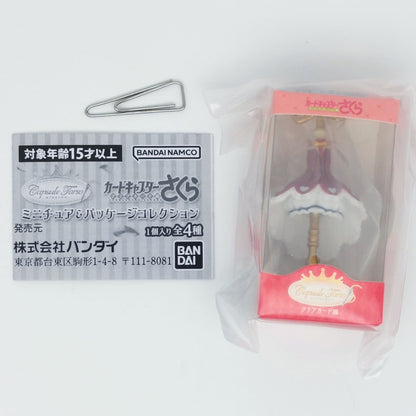 Capsule Torso Cardcaptor Sakura Miniature & Package Collection Bandai Gashapon Toys (set of 4)