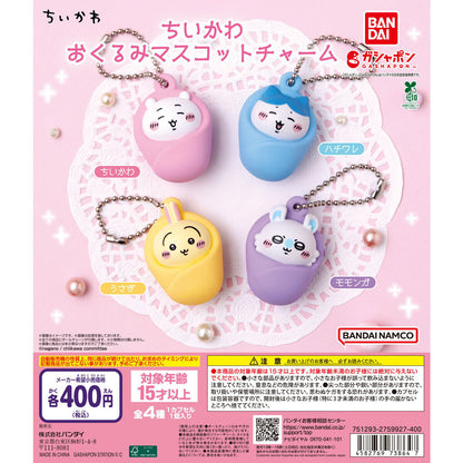 Chiikawa Baby Swaddle Mascot Charm Figure Bandai Gashapon Toys Chiikawa Hachiware Usagi Momonga