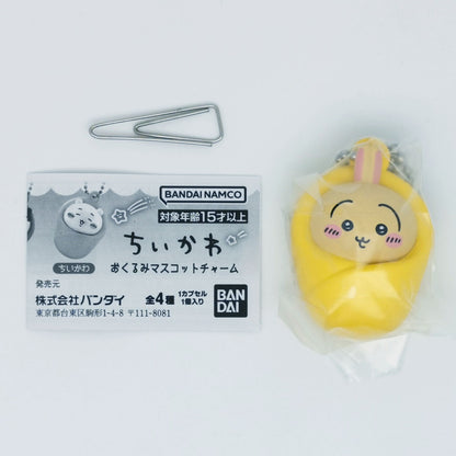 Chiikawa Baby Swaddle Mascot Charm Figure Bandai Gashapon Toys Usagi