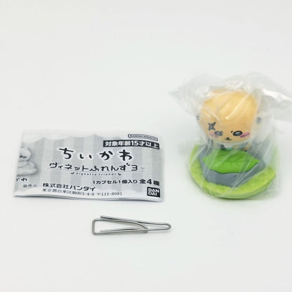 Chiikawa Vignette Friends Vol 3 Bandai Gashapon Toys (set of 4)