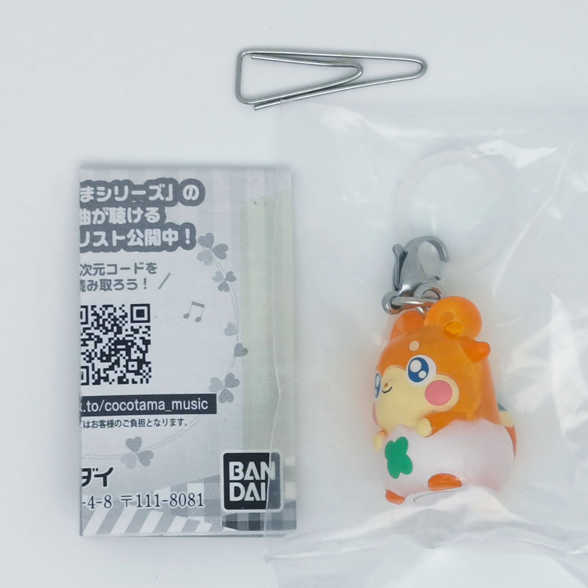 Kamisama Minarai Himitsu no Cocotama Mejirushi Accessory Bandai Gashapon Toys Luckytama
