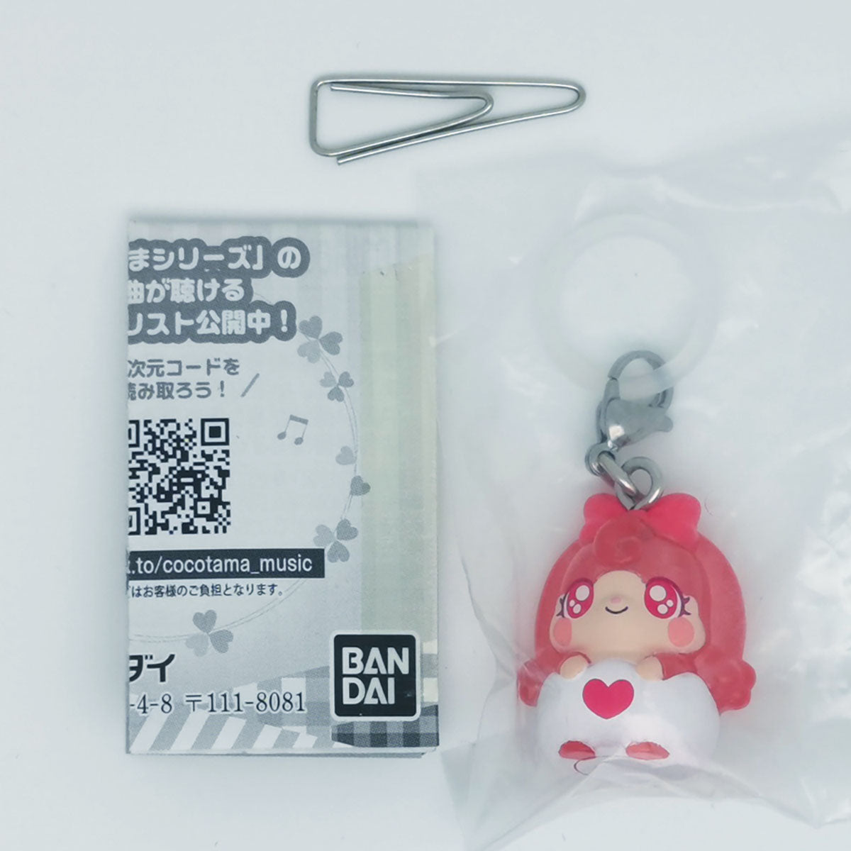 Kamisama Minarai Himitsu no Cocotama Mejirushi Accessory Bandai Gashapon Toys Melory
