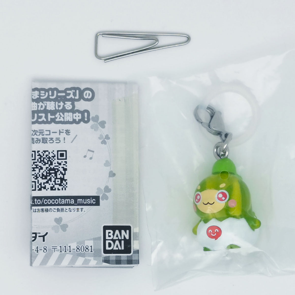 Kamisama Minarai Himitsu no Cocotama Mejirushi Accessory Bandai Gashapon Toys Geracho