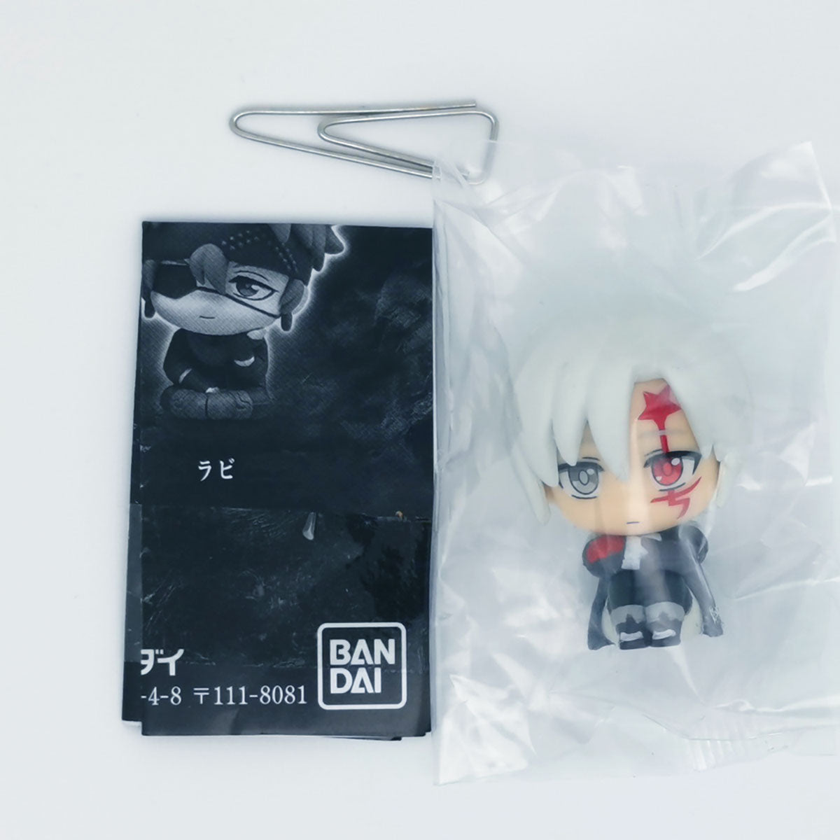 D.Gray-man Machiboke Figure Bandai Gashapon Toys Allen Walker