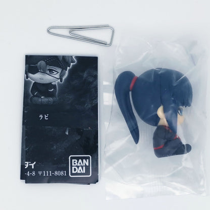 D.Gray-man Machiboke Figure Bandai Gashapon Toys Yu Kanda