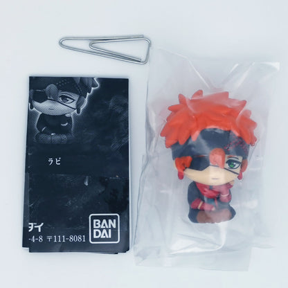D.Gray-man Machiboke Figure Bandai Gashapon Toys Lavi