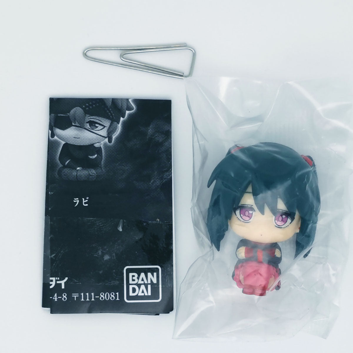 D.Gray-man Machiboke Figure Bandai Gashapon Toys Lenalee Lee