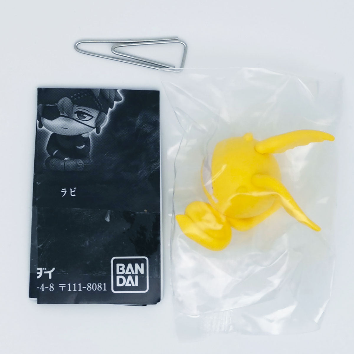 D.Gray-man Machiboke Figure Bandai Gashapon Toys Timcanpy