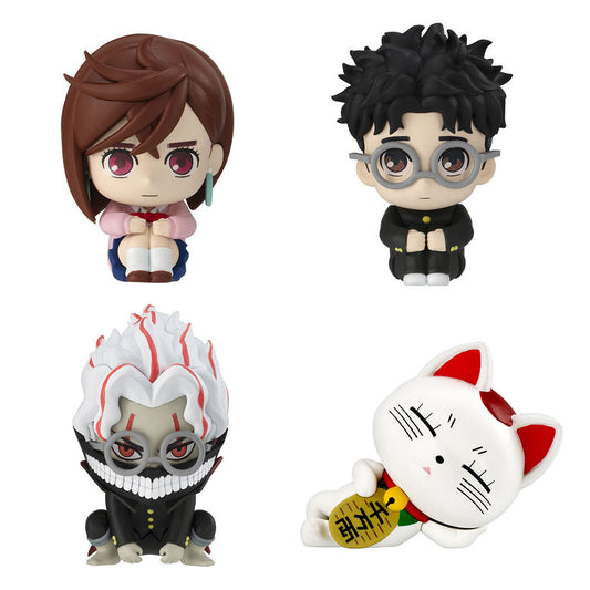 Dandadan Anime Machiboke Figure Bandai Gashapon Toys (set of 4)