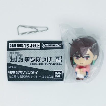 Dandadan Anime Machiboke Figure Vol 2 Bandai Gashapon Toys Momo