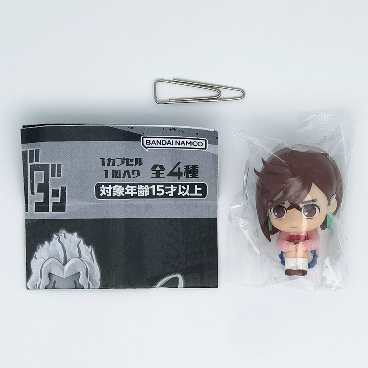 Dandadan Anime Machiboke Figure Bandai Gashapon Toys (set of 4)