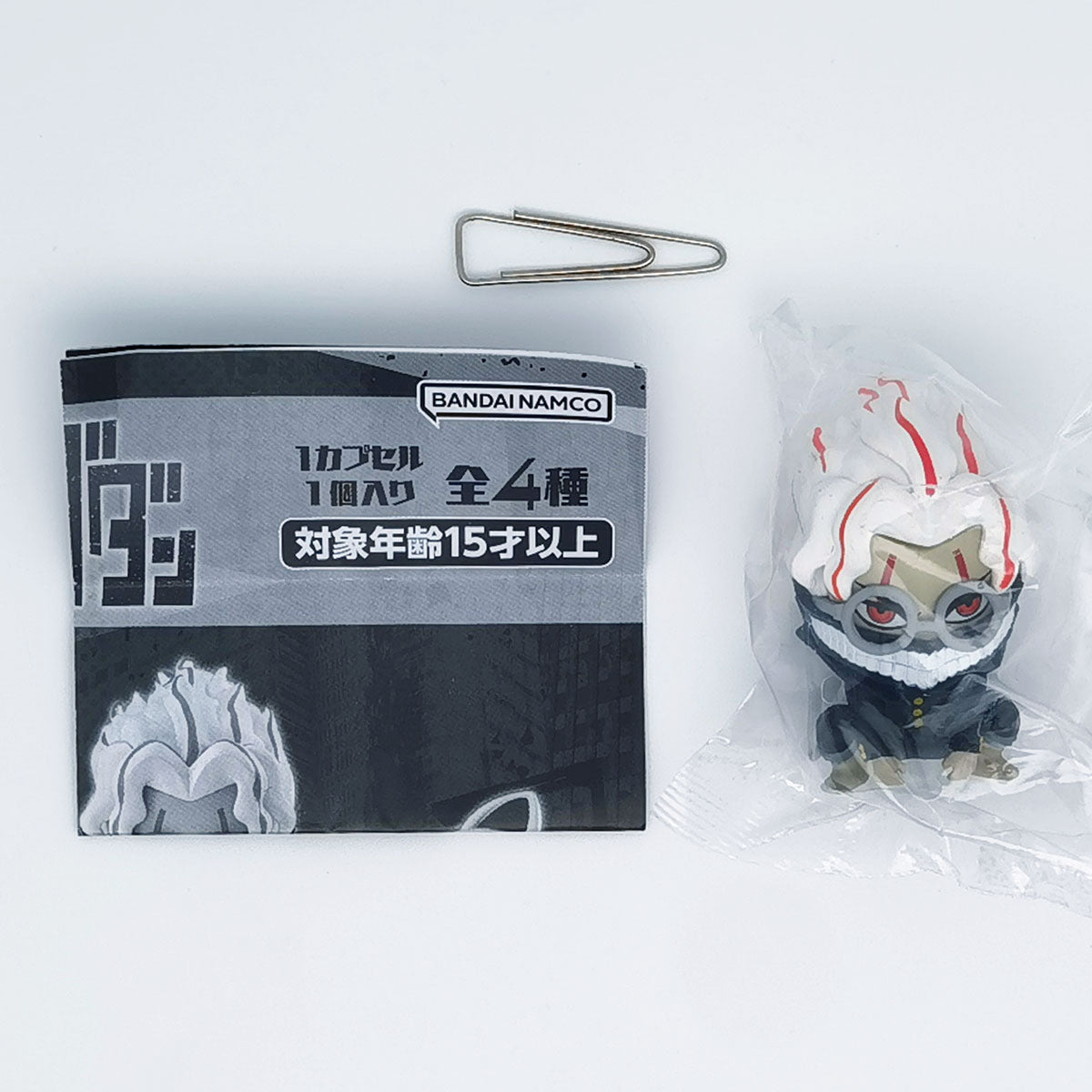Dandadan Anime Machiboke Figure Bandai Gashapon Toys (set of 4)