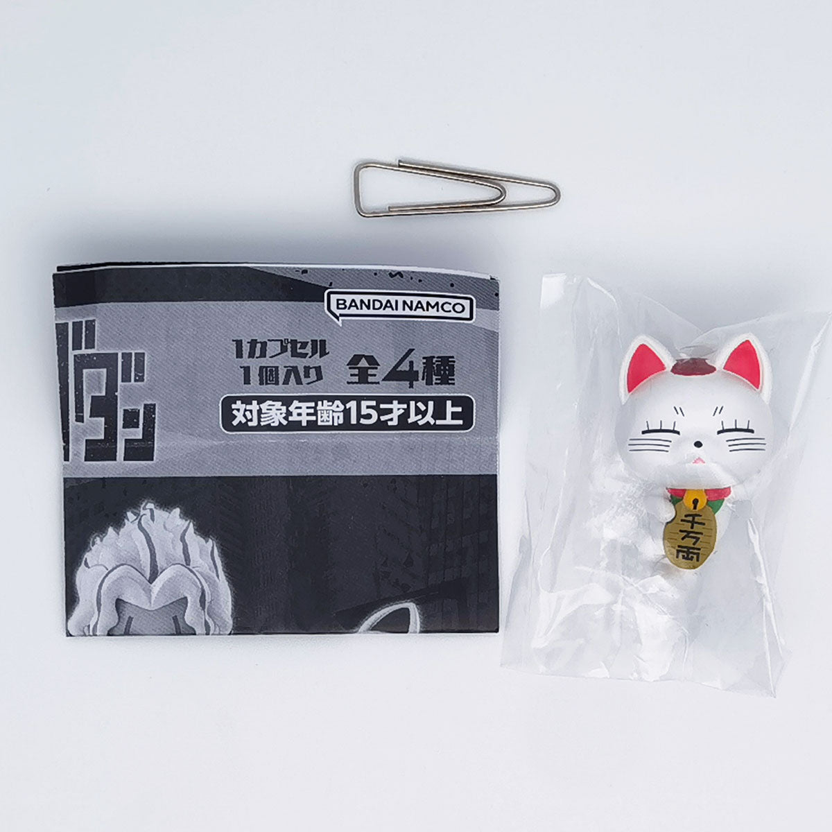 Dandadan Anime Machiboke Figure Bandai Gashapon Toys (set of 4)