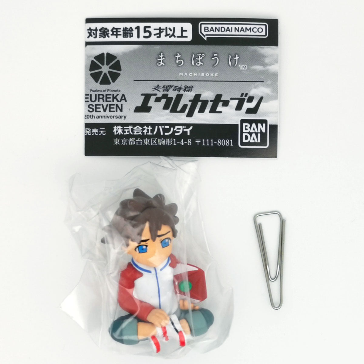 Eureka Seven Machiboke Figure Bandai Gashapon Toys (set of 4)