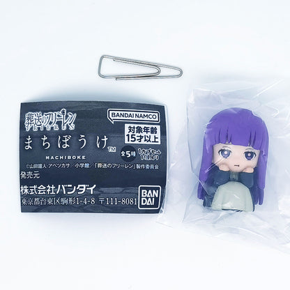Frieren Beyond Journey's End Machibouke Figure Bandai Gashapon Toys Fern