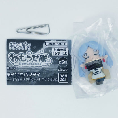 Frieren Beyond Journey's End Nemurasetai Figure Bandai Gashapon Toys
