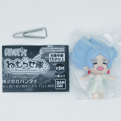 Frieren Beyond Journey's End Nemurasetai Figure Bandai Gashapon Toys
