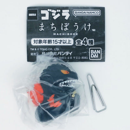 Toho Monster Godzilla Machiboke Figure Bandai Gashapon Toys