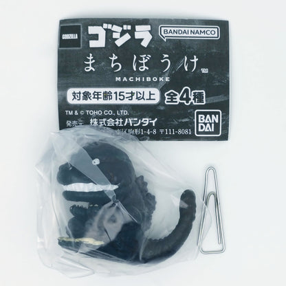 Toho Monster Godzilla Machiboke Figure Bandai Gashapon Toys