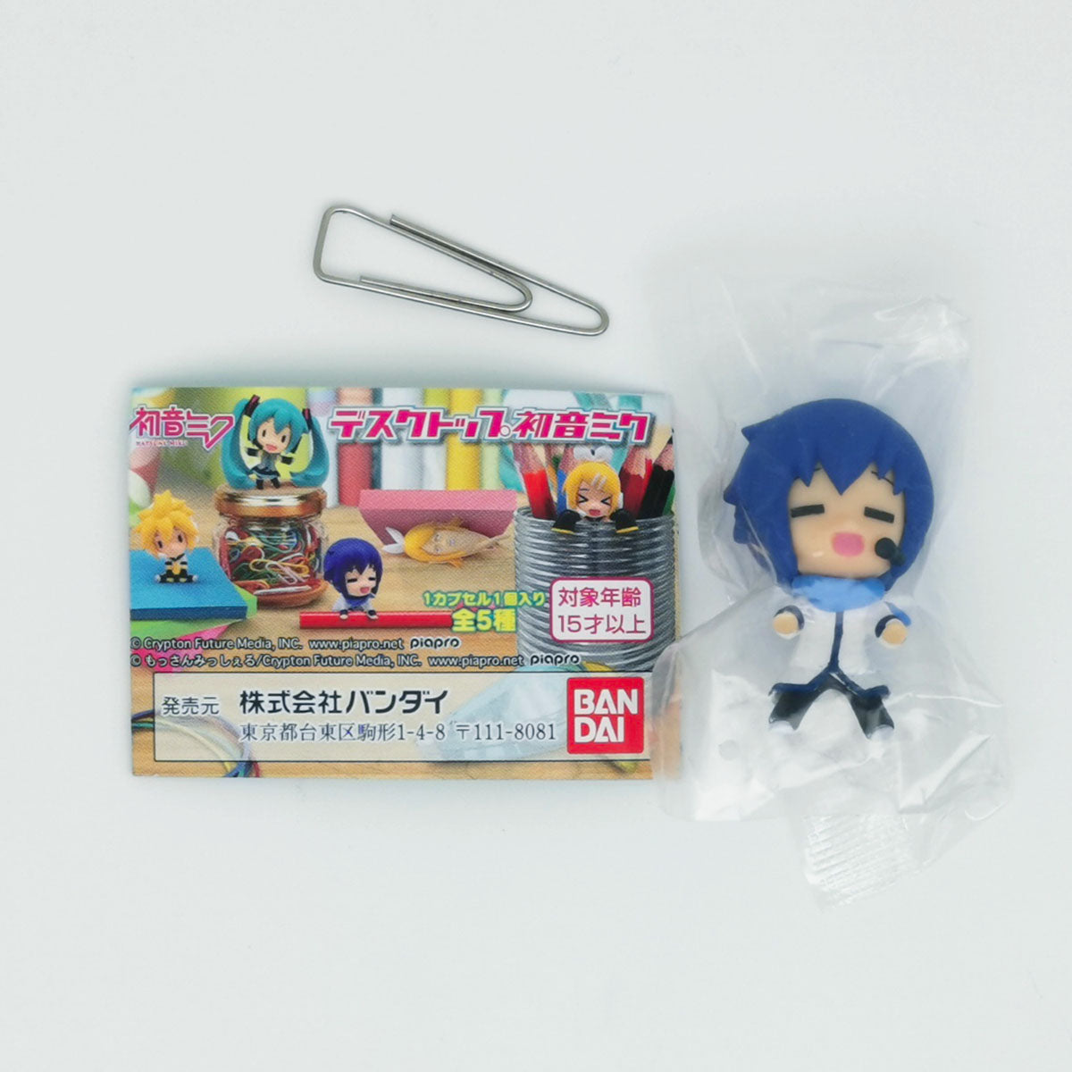 Hatsune Miku Desktop Figure Bandai Gashapon Toys KAITO
