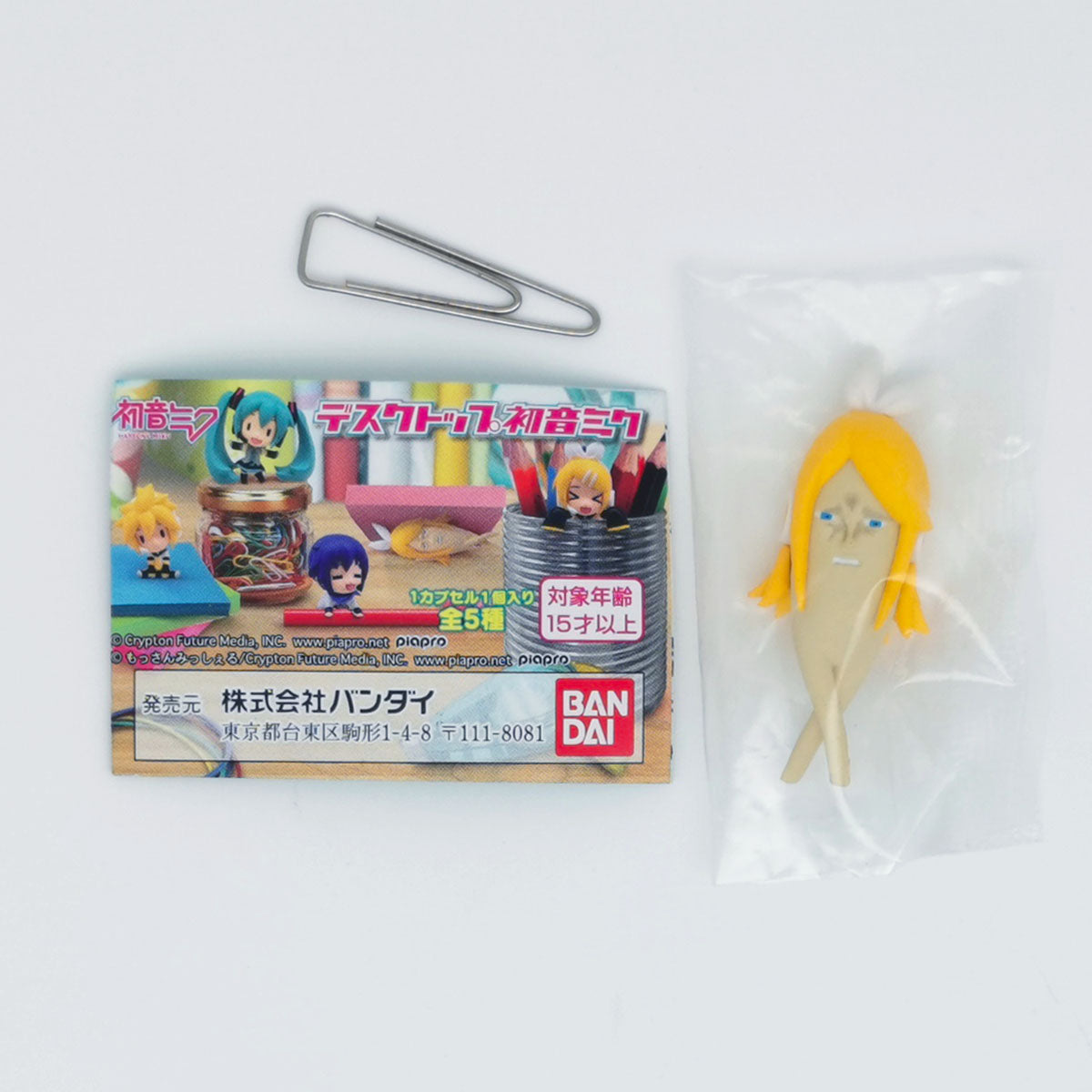 Hatsune Miku Desktop Figure Bandai Gashapon Toys Larval Rin