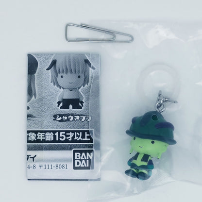 Hunter x Hunter Chimera Ant Arc Mejirushi Accessory Bandai Gashapon Toys Meruem