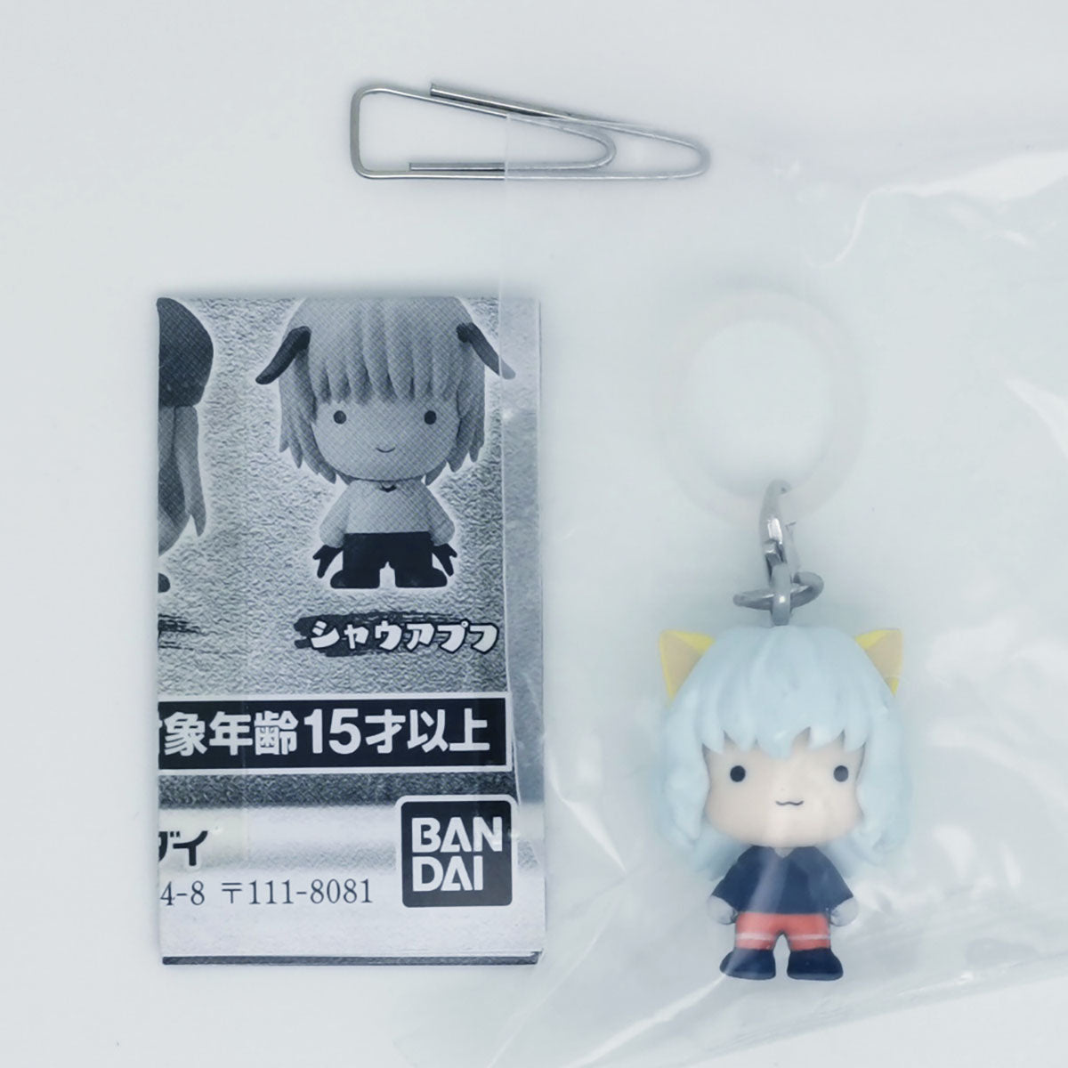 Hunter x Hunter Chimera Ant Arc Mejirushi Accessory Bandai Gashapon Toys Neferpitou