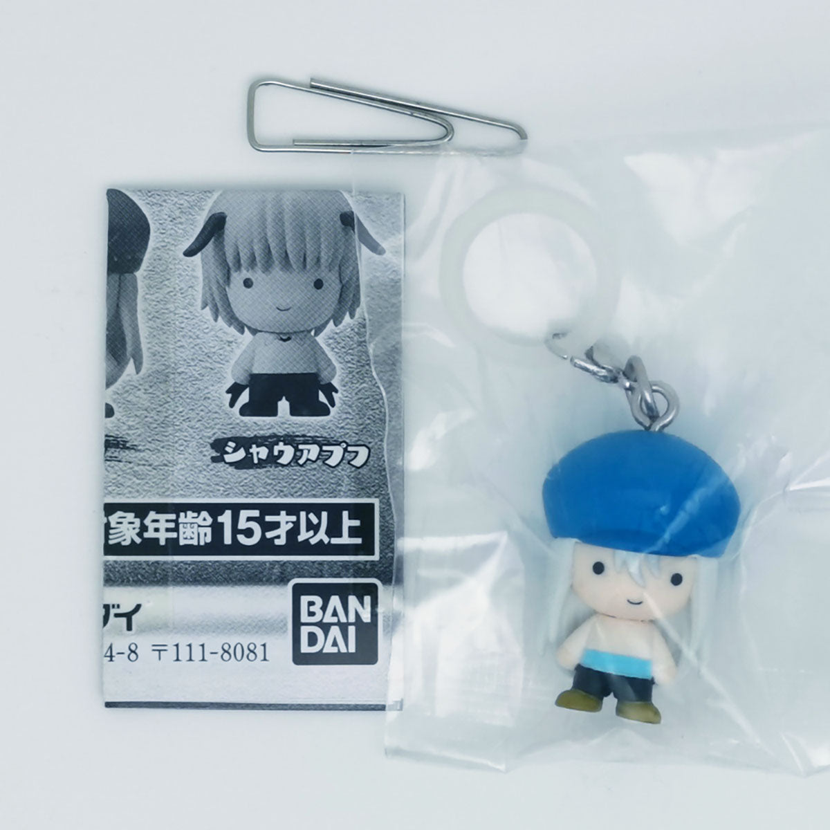 Hunter x Hunter Chimera Ant Arc Mejirushi Accessory Bandai Gashapon Toys Kite