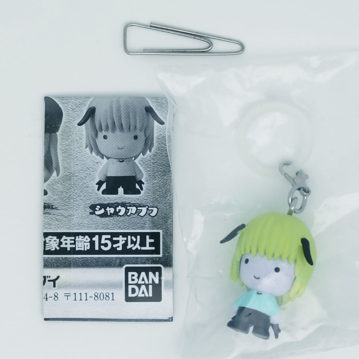 Hunter x Hunter Chimera Ant Arc Mejirushi Accessory Bandai Gashapon Toys Shaiapouf
